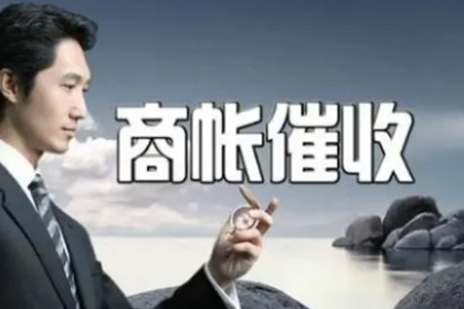 借贷判决执行申请的时间节点是怎样的？
